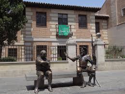 El Museo Casa Natal de Cervantes