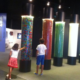 Navidad en el Museo Nacional de Ciencia y Tecnología